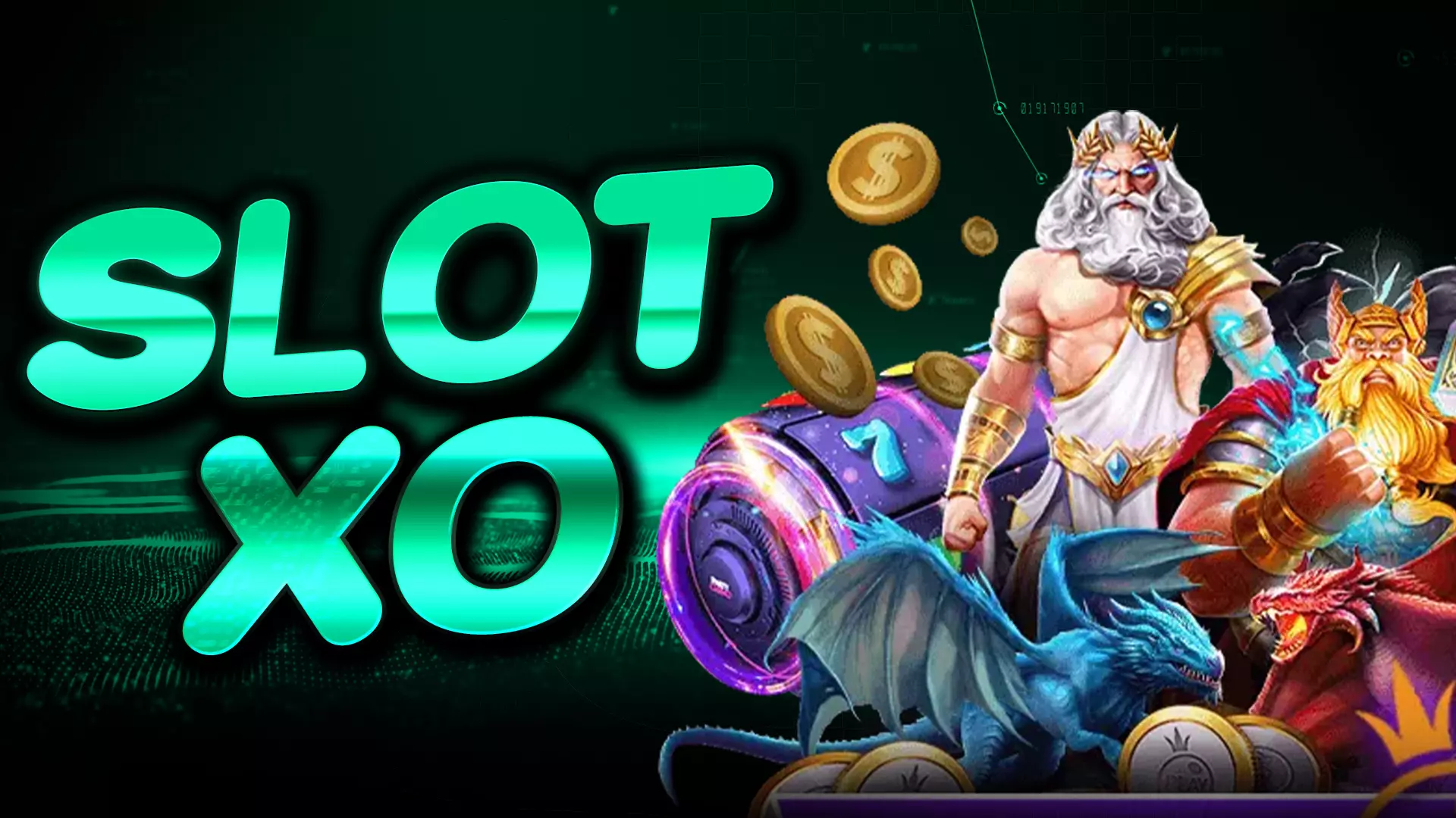 เทคนิคเล่น SLOTXO ให้ได้เงินจริง เผยเคล็ดลับโบนัสแตกง่าย