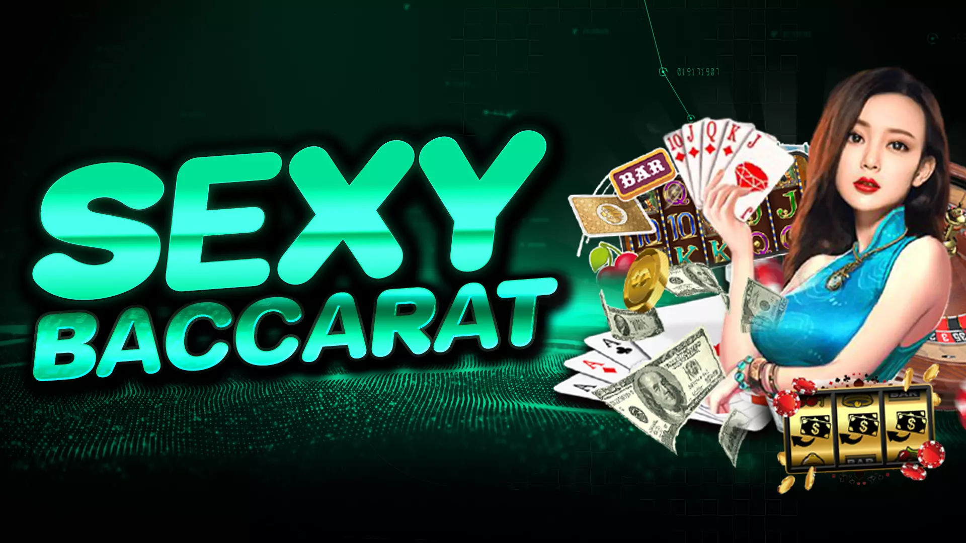 การใช้สูตรการเล่น Sexy Baccarat ที่ได้ผลทำได้ง่าย