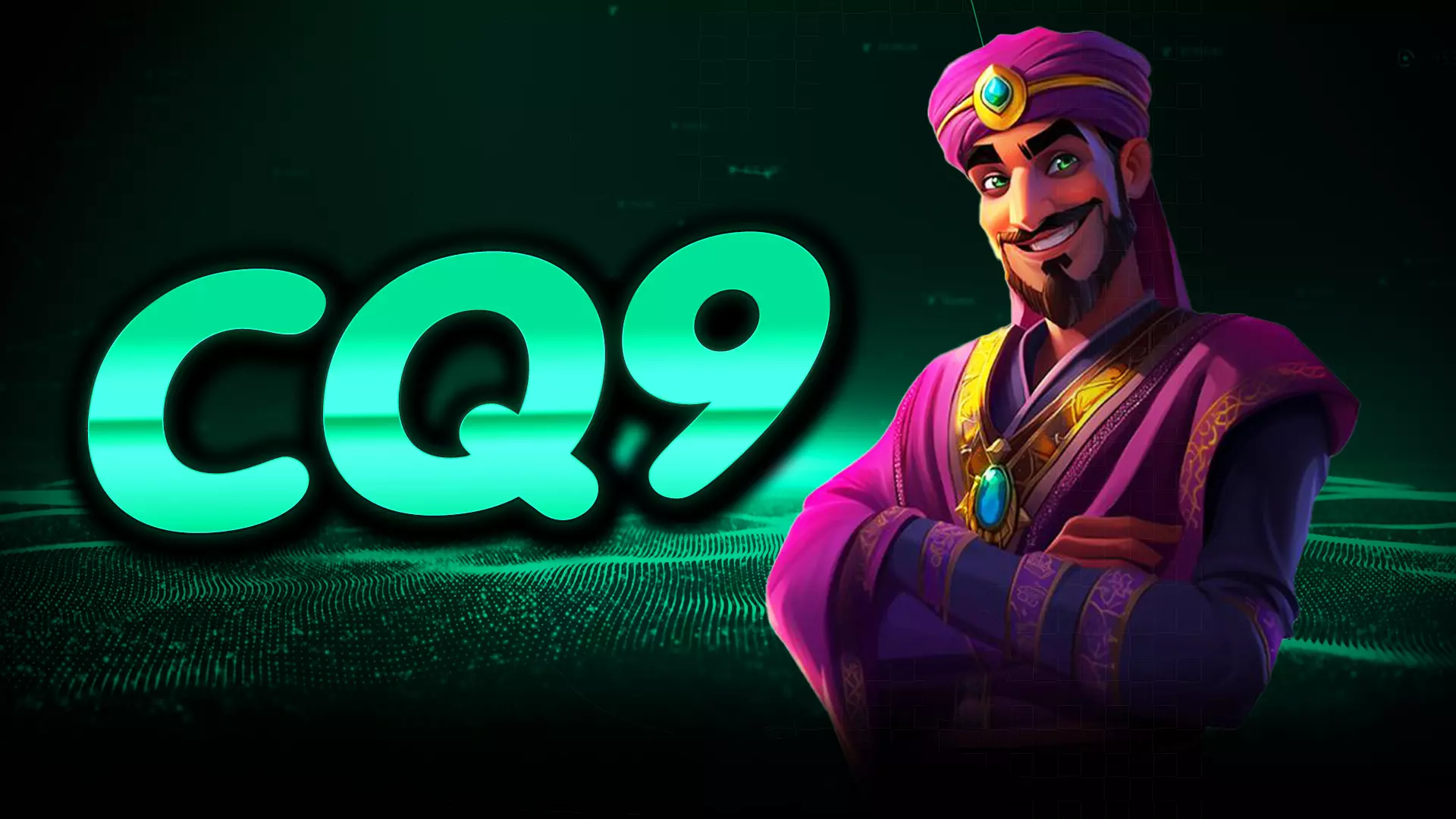 เว็บตรง CQ9 เดิมพันได้ไม่มีขั้นต่ำ